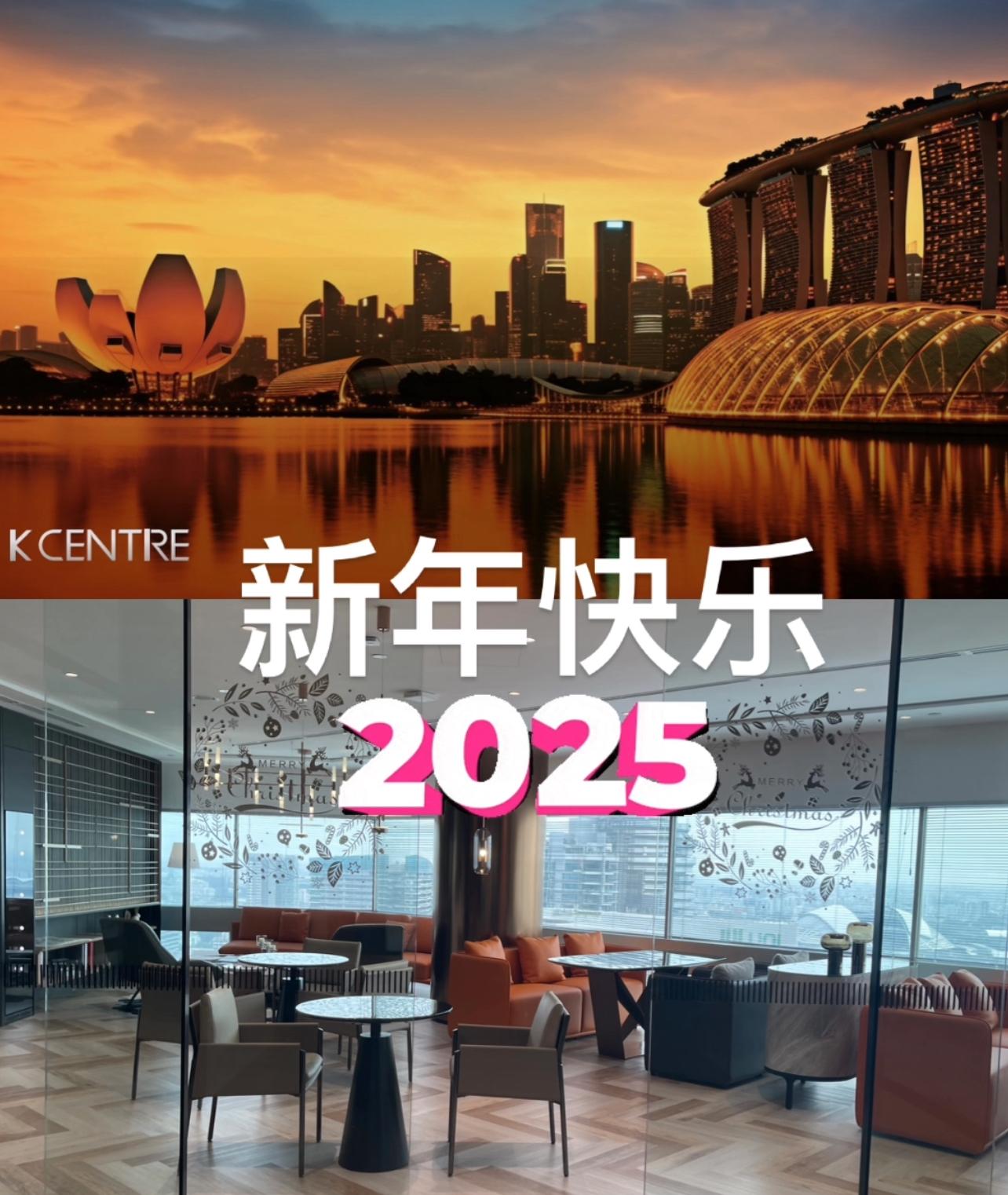 kcentre20250226-11.jpg
